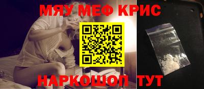 дмт Добрянка