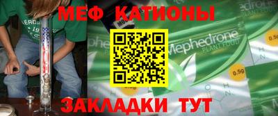 амф Дмитров