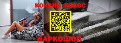 таблы Гудермес