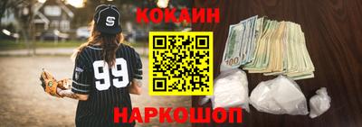 таблы Гудермес