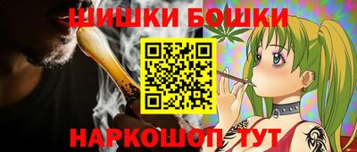 метадон Гуково