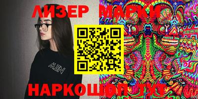 дмт Добрянка