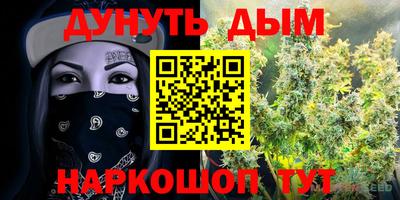 jwh Долгопрудный
