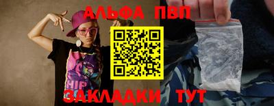 метадон Гуково