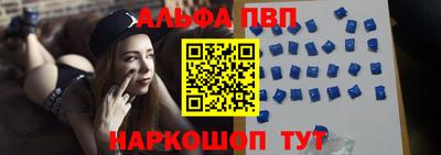 соль ск Гулькевичи