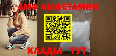 соль ск Гулькевичи