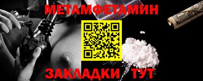 дмт Добрянка