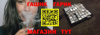 дмт Добрянка