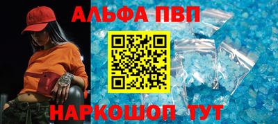 метадон Гуково