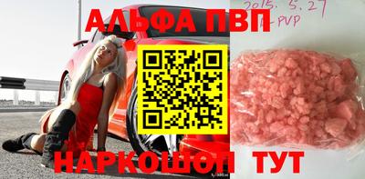 соль ск Гулькевичи